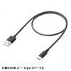 BTL-RDC21BK モバイルバッテリー(USB Type-C対応・5000mAh) BTL-RDC21BK / モバイルバッテリー(USB Type-C対応・5000mAh)