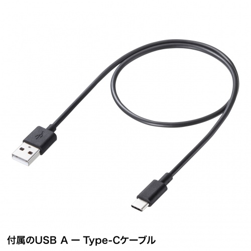 BTL-RDC21BK / モバイルバッテリー（USB Type-C対応・5000mAh）