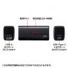 BTL-RDC21BK / モバイルバッテリー（USB Type-C対応・5000mAh）