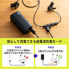 BTL-RDC21BK / モバイルバッテリー（USB Type-C対応・5000mAh）