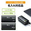 BTL-RDC21BK / モバイルバッテリー（USB Type-C対応・5000mAh）