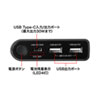 BTL-RDC22 USB Power Delivery対応モバイルバッテリー BTL-RDC22 / USB Power Delivery対応モバイルバッテリー
