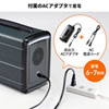 BTL-RDC23 ポータブル電源(500Wh) BTL-RDC23 / ポータブル電源(500Wh)