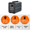 BTL-RDC23 ポータブル電源(500Wh) BTL-RDC23 / ポータブル電源(500Wh)