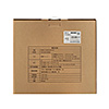 BTL-RDC23 ポータブル電源(500Wh) BTL-RDC23 / ポータブル電源(500Wh)