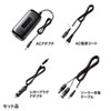 BTL-RDC23 ポータブル電源(500Wh) BTL-RDC23 / ポータブル電源(500Wh)