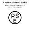 BTL-RDC24 / USB Power Delivery対応モバイルバッテリー（PD60W）
