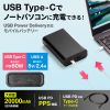 BTL-RDC24 USB Power Delivery対応モバイルバッテリー(PD60W) BTL-RDC24 / USB Power Delivery対応モバイルバッテリー(PD60W)