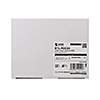 BTL-RDC24 USB Power Delivery対応モバイルバッテリー(PD60W) BTL-RDC24 / USB Power Delivery対応モバイルバッテリー(PD60W)