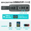 BTL-RDC25 AC出力付モバイルバッテリー(AC80W出力対応) BTL-RDC25 / AC出力付モバイルバッテリー(AC80W出力対応)