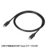 BTL-RDC26 USB PD対応モバイルバッテリー(20100mAh・PD45W) BTL-RDC26 / USB PD対応モバイルバッテリー(20100mAh・PD45W)