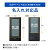 BTL-RDC26 USB PD対応モバイルバッテリー(20100mAh・PD45W) BTL-RDC26 / USB PD対応モバイルバッテリー(20100mAh・PD45W)