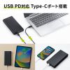 BTL-RDC26 USB PD対応モバイルバッテリー(20100mAh・PD45W) BTL-RDC26 / USB PD対応モバイルバッテリー(20100mAh・PD45W)