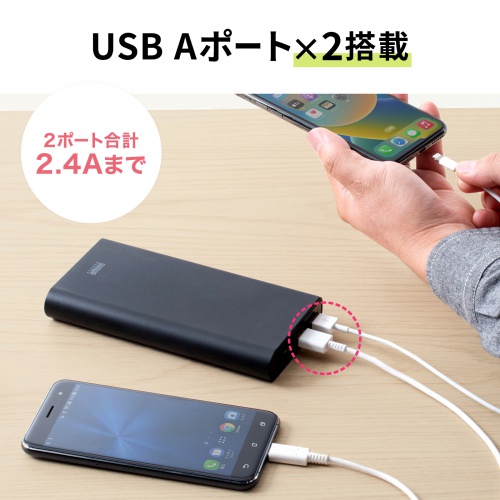 BTL-RDC26 / USB PD対応モバイルバッテリー（20100mAh・PD45W）