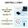 BTL-RDC26 / USB PD対応モバイルバッテリー（20100mAh・PD45W）