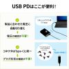 BTL-RDC26 USB PD対応モバイルバッテリー(20100mAh・PD45W) BTL-RDC26 / USB PD対応モバイルバッテリー(20100mAh・PD45W)