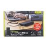 BTL-RDC26 / USB PD対応モバイルバッテリー（20100mAh・PD45W）