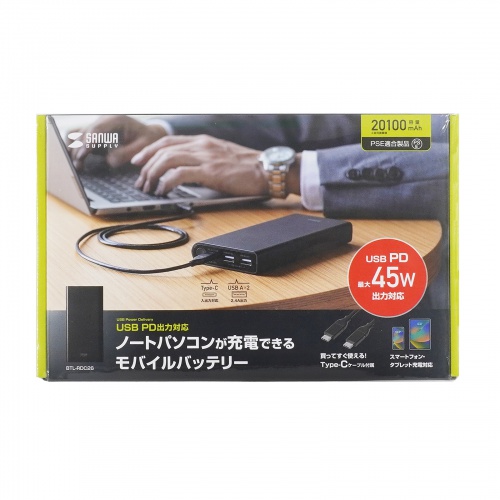 BTL-RDC26 / USB PD対応モバイルバッテリー（20100mAh・PD45W）