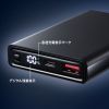 BTL-RDC27BK / モバイルバッテリー（10000mAh・PD20W・ブラック）