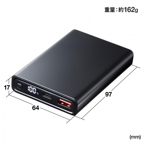 BTL-RDC27BK / モバイルバッテリー（10000mAh・PD20W・ブラック）