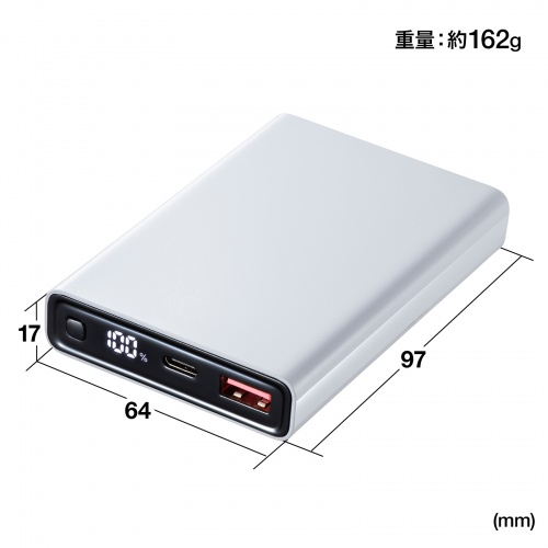 BTL-RDC27W / モバイルバッテリー（10000mAh・PD20W・ホワイト）