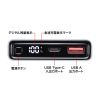 BTL-RDC27W モバイルバッテリー(10000mAh・PD20W・ホワイト) BTL-RDC27W / モバイルバッテリー(10000mAh・PD20W・ホワイト)
