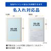 BTL-RDC27W モバイルバッテリー(10000mAh・PD20W・ホワイト) BTL-RDC27W / モバイルバッテリー(10000mAh・PD20W・ホワイト)