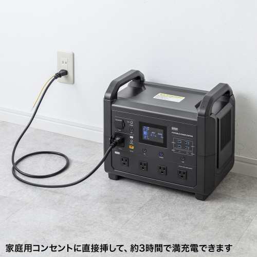 BTL-RDC28 / ポータブル電源 （1485Wh）