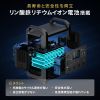 BTL-RDC28 ポータブル電源 (1485Wh) BTL-RDC28 / ポータブル電源 (1485Wh)