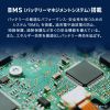 BTL-RDC28 ポータブル電源 (1485Wh) BTL-RDC28 / ポータブル電源 (1485Wh)