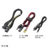 BTL-RDC28 ポータブル電源 (1485Wh) BTL-RDC28 / ポータブル電源 (1485Wh)