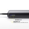 BTL-RDC29 モバイルバッテリー(20000mAh・PD20W) BTL-RDC29 / モバイルバッテリー(20000mAh・PD20W)