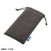 BTL-RDC29 モバイルバッテリー(20000mAh・PD20W) BTL-RDC29 / モバイルバッテリー(20000mAh・PD20W)