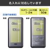 BTL-RDC29 モバイルバッテリー(20000mAh・PD20W) BTL-RDC29 / モバイルバッテリー(20000mAh・PD20W)