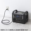 BTL-RDC30 ポータブル電源 (1152Wh) BTL-RDC30 / ポータブル電源 (1152Wh)