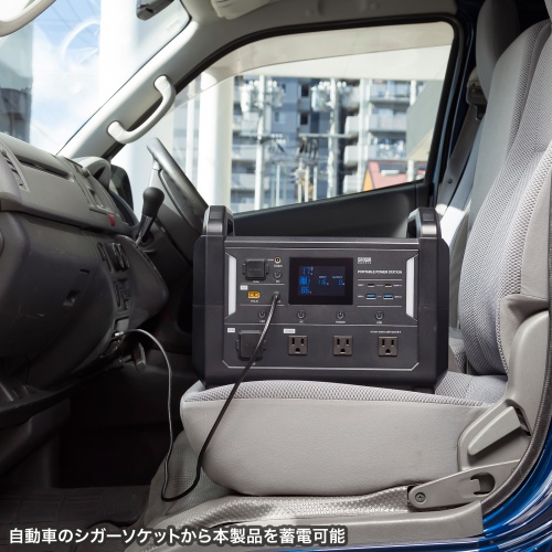 BTL-RDC30 / ポータブル電源 （1152Wh）