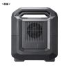 BTL-RDC30 ポータブル電源 (1152Wh) BTL-RDC30 / ポータブル電源 (1152Wh)