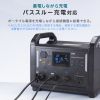 BTL-RDC30 ポータブル電源 (1152Wh) BTL-RDC30 / ポータブル電源 (1152Wh)
