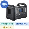 BTL-RDC30 ポータブル電源 (1152Wh) BTL-RDC30 / ポータブル電源 (1152Wh)