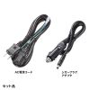 BTL-RDC30 ポータブル電源 (1152Wh) BTL-RDC30 / ポータブル電源 (1152Wh)