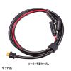 BTL-RDC30 ポータブル電源 (1152Wh) BTL-RDC30 / ポータブル電源 (1152Wh)