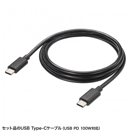 BTL-RDC31 / USB PD対応モバイルバッテリー（25000mAh・PD100W）