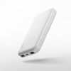 BTL-RDC32EC モバイルバッテリー(5000mAh) BTL-RDC32EC / モバイルバッテリー(5000mAh)