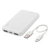 BTL-RDC32EC モバイルバッテリー(5000mAh) BTL-RDC32EC / モバイルバッテリー(5000mAh)