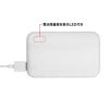 BTL-RDC32EC モバイルバッテリー(5000mAh) BTL-RDC32EC / モバイルバッテリー(5000mAh)