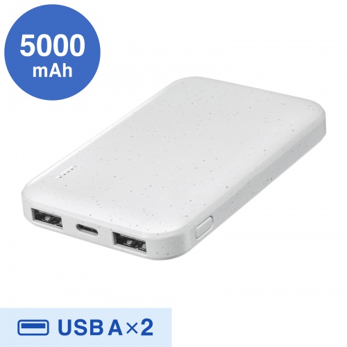 BTL-RDC32EC / モバイルバッテリー（5000mAh）