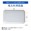 BTL-RDC32EC モバイルバッテリー(5000mAh) BTL-RDC32EC / モバイルバッテリー(5000mAh)