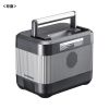 BTL-RDC33 ポータブル電源(296Wh) BTL-RDC33 / ポータブル電源(296Wh)