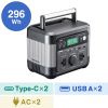 BTL-RDC33 ポータブル電源(296Wh) BTL-RDC33 / ポータブル電源(296Wh)