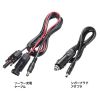 BTL-RDC33 ポータブル電源(296Wh) BTL-RDC33 / ポータブル電源(296Wh)